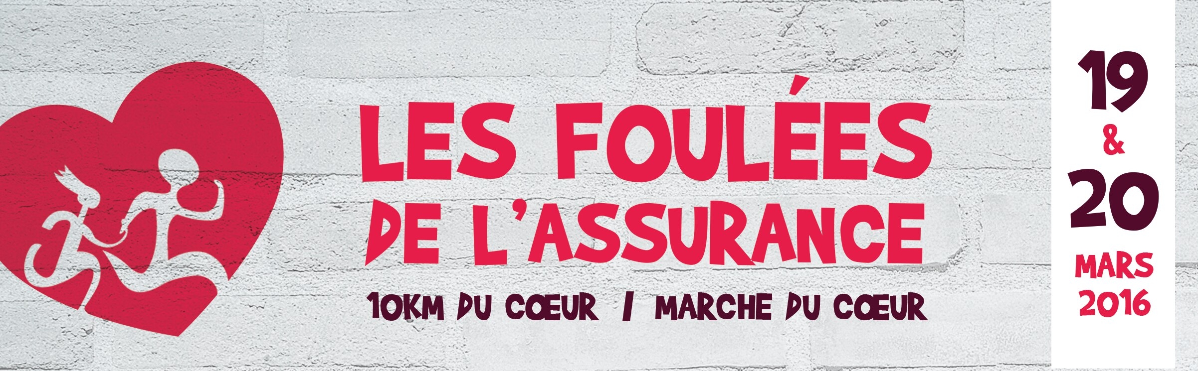 logo foulées 2016-2